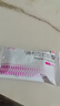 舒尔佳奥利司他胶囊120mg*48粒 减脂减重 排油瘦身 治疗肥胖 国药准字 减肥药 中国专利金奖 抑制脂肪 塑身 实拍图