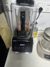 苏泊尔（SUPOR）新款0涂层破壁机 家用全自动 可拆易清洗 多功能辅食料理机 榨汁机豆浆机 1.5L破壁机SP511R 实拍图