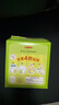 卡乐比（Calbee）佳可比薯条三兄弟 淡盐味75g*2盒 薯条薯片 休闲膨化零食 实拍图