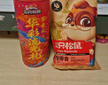 三只松鼠爱情护味队零食大礼包3506g坚果蜜饯团购礼物 实拍图