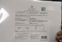 透真寡肽冻干粉精华液24瓶舒缓祛痘收缩毛孔提亮淡化痘印改善粉刺闭口 实拍图
