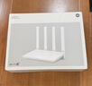 小米（MI）路由器4A千兆版  双千兆 1200M双频无线速率 5G家用智能路由器 四天线穿墙 双频合一 实拍图