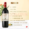 长城特选6橡木桶解百纳干红葡萄酒750ml*6瓶整箱装红酒送礼 实拍图