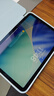 Apple/苹果 iPad mini (A17 Pro) 8.3英寸 平板电脑(256G WLAN版/mini7/MXNC3CH/A)蓝色 实拍图