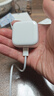 Apple/苹果 40W USB-C充电器动态调节功率 type-c充电器苹果手机充电 苹果17手机充电器 实拍图