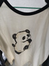 俞兆林（YUZHAOLIN）儿童睡衣春季男童纯棉家居服套装中大童衣服童装 手绘小熊猫 实拍图