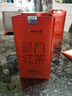 一杯香茶叶安徽正宗祁门红茶400g2026新茶礼盒装送礼自己喝散装祁红毛峰 实拍图