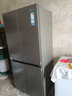 海尔（Haier）小红花「539升级款」545升十字门冰箱冷藏冷冻双净化三档变温一级节能BCD-545WGHTDEDB7U1国家补贴 实拍图
