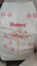 好奇（Huggies）铂金装小桃裤纸尿裤NB84片(5kg以下)尿不湿【透爽散热】 实拍图