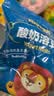 禾泱泱酸奶溶豆百香果味18g宝宝零食高钙含益生菌入口易溶好吞咽 实拍图