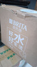 碧然德（BRITA） 过滤净水器 家用滤水壶 净水壶 海洋系列 3.5L蓝色 一壶六芯装 环保加固包装 实拍图