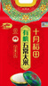 十月稻田 当季新米 特等五常大米 绿色食品 10斤(溯源 原粮稻花香2号 5kg) 实拍图