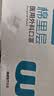 稳健一次性医用外科口罩夏季透气亲肤 白色50只/盒三层防过敏鼻炎防尘 实拍图