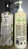 力士（LUX）【田曦薇同款】小苍兰蓬松去屑洗发水470g+沐浴露550g+100x2 实拍图