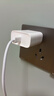 绿联20W充电器适用苹果17充电头氮化镓Type-C快充插头iPhone17ProMax/16e/15/iPad平板小米华为手机 实拍图