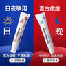 可悠然沐浴露大黄瓶持久留香滋润保湿清爽恬静+欣怡(套装550ml*2)男女士 实拍图