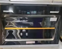 志高（CHIGO）油烟机 家用大吸力侧吸式吸油烟机小户型脱排抽油烟机 顶配750宽+八键大屏+体感清洗+自动开合+包安装 实拍图