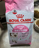 皇家幼猫猫粮 幼猫奶糕 K36 通用粮 4-12月 2KG 实拍图