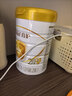 伊利金领冠育护较大婴儿配方奶粉2段6-12月960g*1罐【5倍DHA好脑力】 实拍图