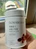 朵娜贝拉（Dorabella）法国进口纯可可脂坚果巧克力豆解馋休闲零食送女生老婆生日礼物 【经典款】法国进口坚果巧克力豆160g*2罐装 实拍图