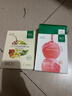 一叶子面膜水漾焕颜提亮肤色乳酸菌蜜桃补水保湿男女贴片面膜生日礼物 实拍图