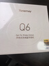 唐麦（Tonemay）Q6耳夹开放式蓝牙耳机骨传导概念AI翻译耳机通话降噪无线不入耳跑步运动挂耳电竞游戏情人节礼物黑 实拍图