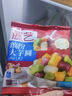 展艺芋圆手工无添加色素水果捞配料西米露纯大小珍珠奶茶店专用甜品 【组合】大芋圆+西米+粉圆 300g 3袋 实拍图