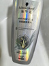 施华蔻（Schwarzkopf）防脱固发洗发露400ml  控油防脱发 固发防断发掉发女士新老包装 实拍图