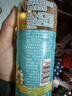三得利【新品上市】清新柔和 枇杷花白茶 0糖0脂0能量 500ml*15 实拍图