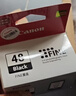 佳能（Canon）PG-48 黑色墨盒(适用E478/E478R/E3480/E418/E4280/E4580) 实拍图