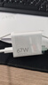 小米 原装 67W充电器 线充套装 65W快充 适用小米/ultra/红米redmi手机/K70 实拍图