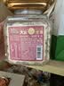 三只松鼠大满坚果WW180白腰果仁560g健康0添加休闲零食礼包每日坚果炒货 实拍图