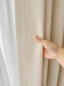 圣安莎全屋定制窗帘绍兴柯桥家用遮光全电动轨道全套一体雪尼尔卧室客厅 样品拍这里，发100多款布料和纱料，领样总尺寸1米*1米 送高温定型 米 实拍图
