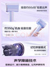 松下（Panasonic）【焕新补贴】负离子高速吹风机家用轻音大功率便携电吹风筒速干生日母亲节情人节礼物送女友NE6M 云水蓝【亿级负离子顺发】礼盒装 实拍图