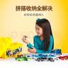 乐高（LEGO）积木拼装10696 创意积木盒男女孩儿童玩具母亲节礼物家居装饰摆件 实拍图