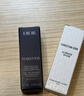 迪奥(Dior)【会员底妆尝鲜礼】睡莲洁面5ml+粉底液2.7ml 实拍图