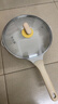 炊大皇 炒锅 麦饭石色不粘锅多功能少油烟炒菜锅平底28cm 电磁炉通用 实拍图