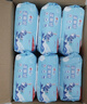 心相印茶树精油湿厕纸 80片*8包 小飞兔系列 加大加厚湿巾厕纸巾家庭装 晒单实拍图