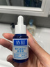 协和B5精华液16ml保湿舒缓干燥肌修护敏感皮肤适用好吸收不油腻 实拍图