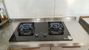 华帝【纳米抗污科技】以旧换新燃气灶家用瓶罐装液化气嵌入式台式5.0kW猛火煤气炉灶双灶台灶具i10071B 实拍图