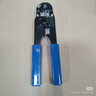山泽网线钳网络电话水晶头压线钳6P/8P家用省力棘轮剥线钳工具SZ-2068 实拍图