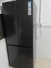 TCL 480L十字对开门冰箱超窄小户型抗菌净味深冷速冻四开门家用电冰箱一级能效风冷R480V7-U国家补贴 实拍图