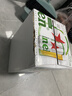 喜力星银silver500mL罐箱装囤货聚会全麦酿造啤酒瓶清爽饮料 中秋送礼 喜力星银啤酒500ml*24罐 实拍图