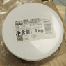 嘉宝莉防腐木油水性木蜡油木器清漆透明防腐户外实木亭子栏杆黑胡桃1KG 实拍图