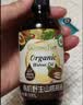 爷爷的农场牛油果油有机DHA核桃油辅食油63ml*2 凉拌热炒礼盒 赠宝宝辅食谱 实拍图
