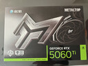 影驰GeForce RTX 5060 Ti 金属大师 黑 OC 16G GDDR7 DLSS 4.5 游戏设计OpenClaw部署NVIDIA英伟达显卡 实拍图