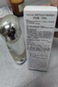 茵芙莎（IPSA）流金水200ml*2爽肤水补水保湿透亮美白护肤品生日礼物送女友 实拍图