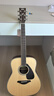 雅马哈（YAMAHA）FG830 原声款 实木单板 初学进阶民谣吉他41英寸吉它亮光原木色  实拍图