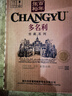 张裕（CHANGYU）多名利窖藏优选级赤霞珠干红葡萄酒整箱750ML*6支 实拍图