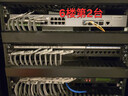 精臣 B3S/B31横版线缆标签机贴纸 移动联通电信通信机房旗帜刀型F型尾纤网线logo热敏防水不干胶打印 25*38+37白色(6卷省钱套装） 实拍图